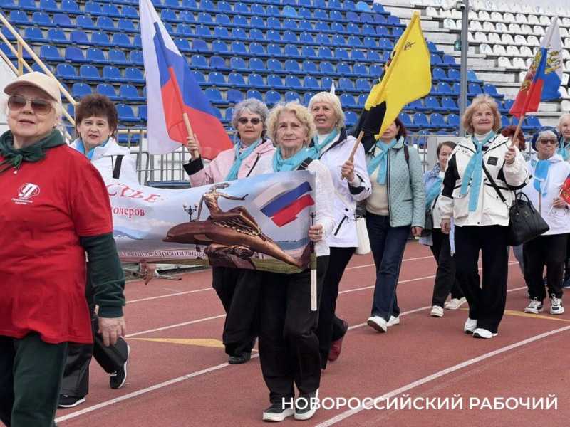 11 новороссийских команд начали борьбу за медали на Спартакиаде пенсионеров