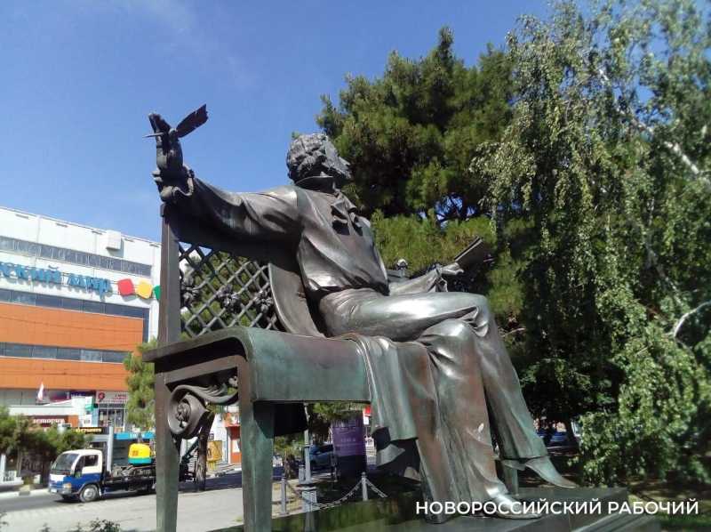 15 апреля &ndash; Международный день культуры