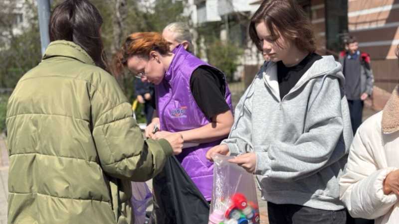4 мешка сковородок и кастрюль и 17 мешков стекла. В Новороссийске прошла акция по сбору вторсырья
