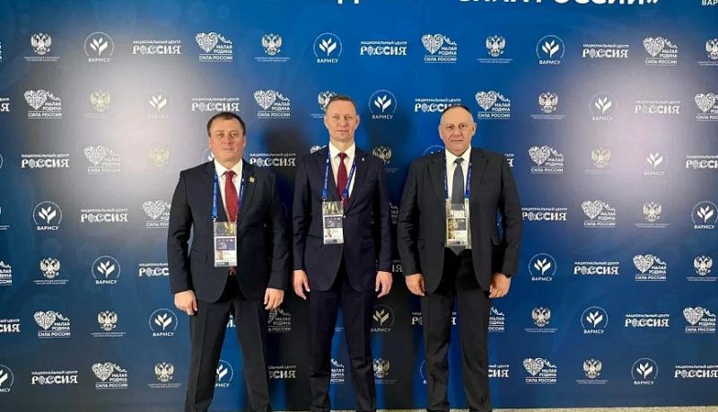 Андрей Кравченко: Форум &laquo;Малая родина &ndash; сила России&raquo; стал площадкой объединения тех, кто искренне заботится о развитии своих муниципалитетов