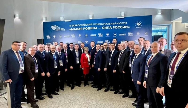 Андрей Кравченко: Форум &laquo;Малая родина &ndash; сила России&raquo; стал площадкой объединения тех, кто искренне заботится о развитии своих муниципалитетов