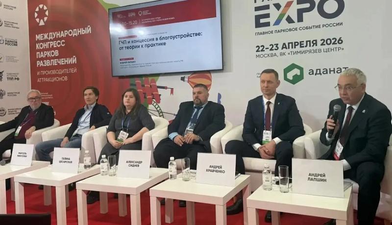 Андрей Кравченко: Парк им. В.И. Ленина &ndash; это сердце Новороссийска, которое должно биться сильнее