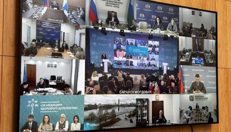 Центры здоровья на Кубани сделают максимально ориентированными на популяризацию продолжительной и активной жизни