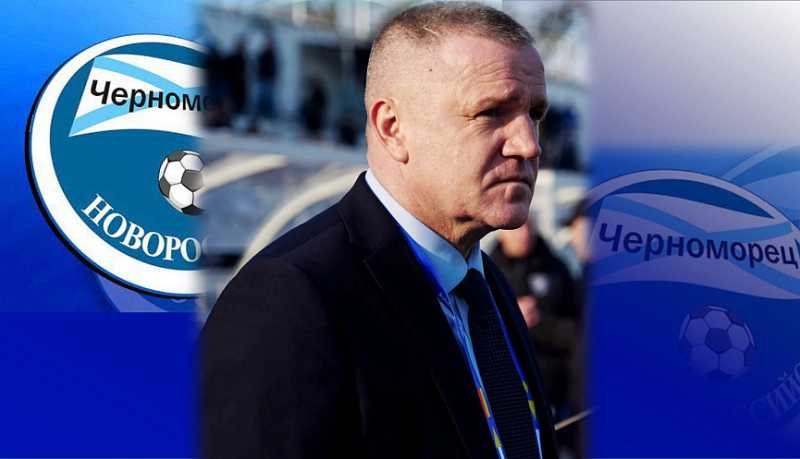 &laquo;Черноморец&raquo; окажет помощь детям, пострадавшим после налёта БПЛА