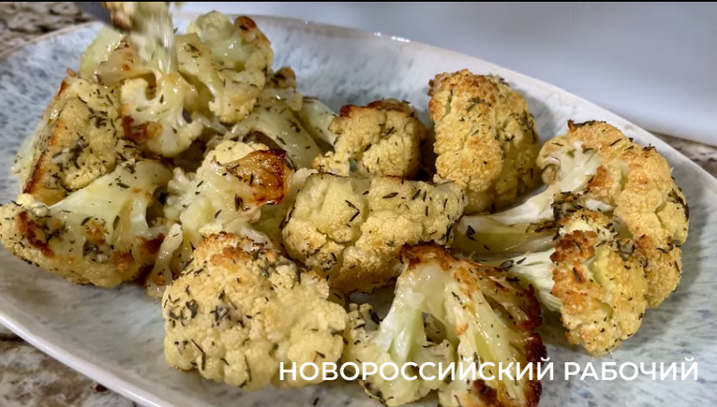 Цветная капуста в духовке