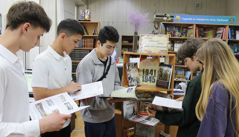 День памяти жертв геноцида советского народа &ndash; напоминание о страшных страницах истории страны, которые никогда не должны повториться