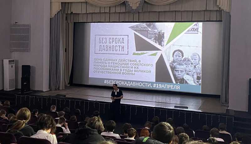 День памяти жертв геноцида советского народа &ndash; напоминание о страшных страницах истории страны, которые никогда не должны повториться