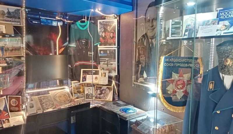 Для детей участников СВО в новороссийском Планетарии им. Ю.А. Гагарина провели познавательную встречу