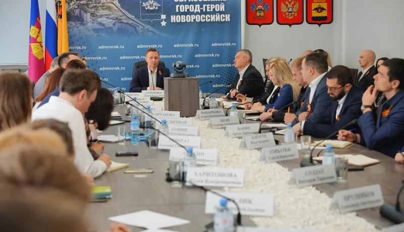 Формирование зеленой инфраструктуры Новороссийска обсудили в администрации города-героя