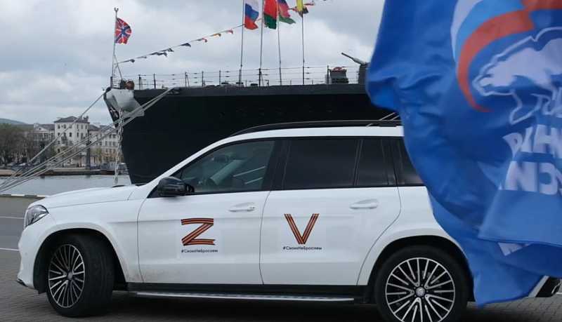 Город-герой Новороссийск посетили участники автопробега &laquo;Знамя Победы&raquo;
