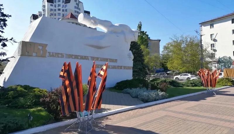 Готовность к майским праздникам и организацию экзаменационной кампании обсудили на заседании Антитеррористической комиссии Новороссийска