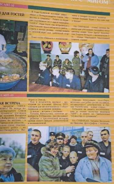 Исследователь жизни Константина Подымы открыла уникальный архив создателя легендарной «Бескозырки». Какие сенсации нас еще ждут?