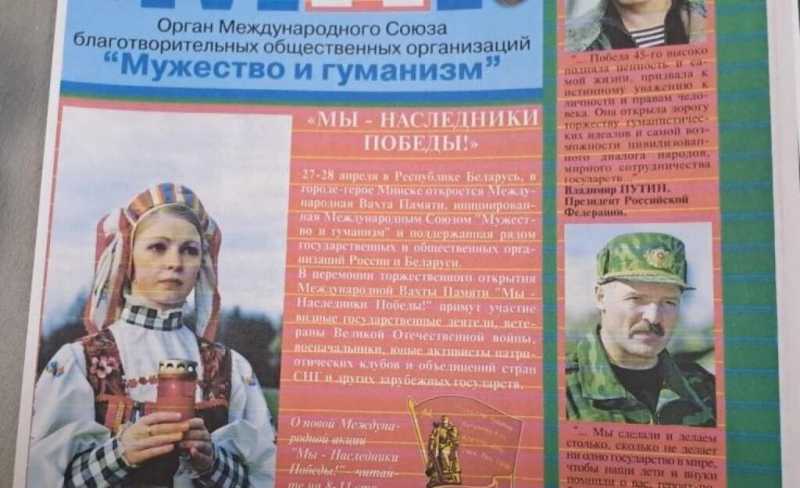 Исследователь жизни Константина Подымы открыла уникальный архив создателя легендарной «Бескозырки». Какие сенсации нас еще ждут?