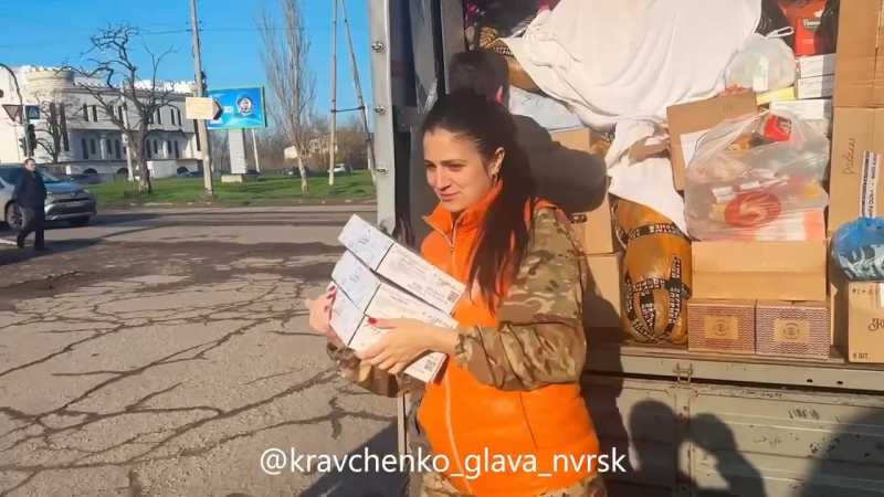 Из Новороссийска в зону СВО отправили угощения к празднику Светлой Пасхи