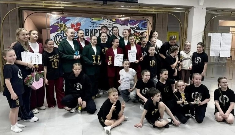 Юные новороссийцы триумфально выступили на X Всероссийском конкурсе хореографического искусства «Виртуозы Танца»