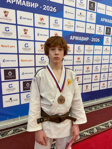 Юные новороссийские дзюдоисты завоевали четыре бронзы первенства ЮФО