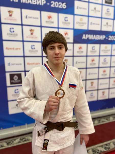 Юные новороссийские дзюдоисты завоевали четыре бронзы первенства ЮФО