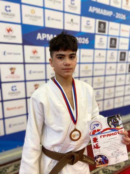 Юные новороссийские дзюдоисты завоевали четыре бронзы первенства ЮФО