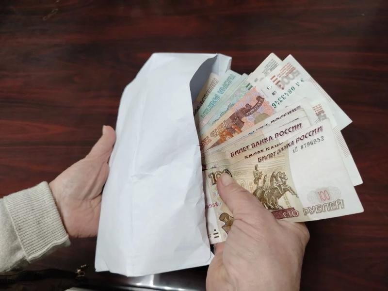 Как получить отпускные новороссийцам, работающим неофициально