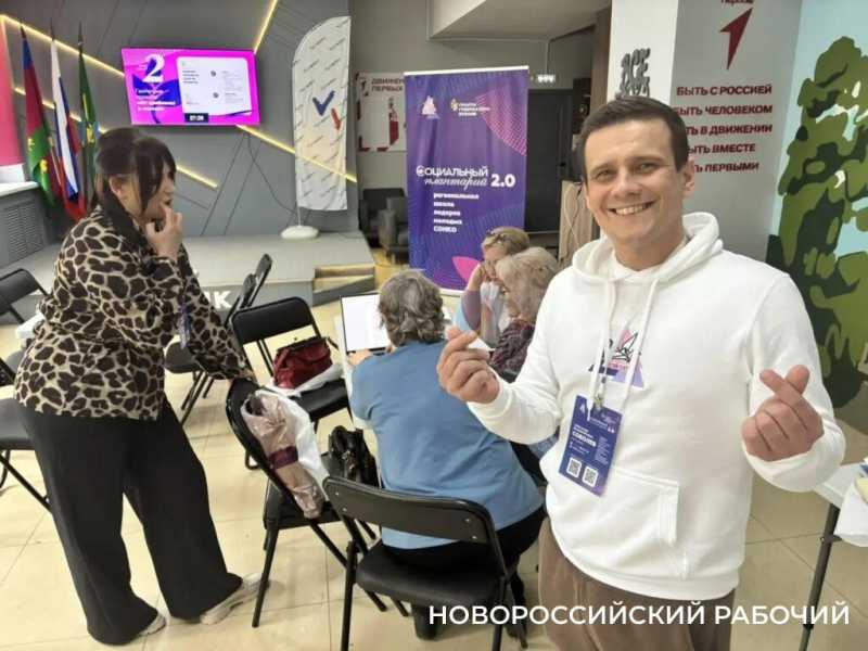 &laquo;Любил людей и помогал&raquo;. Новороссийск простился с Александром Соболевым, общественным деятелем новой формации