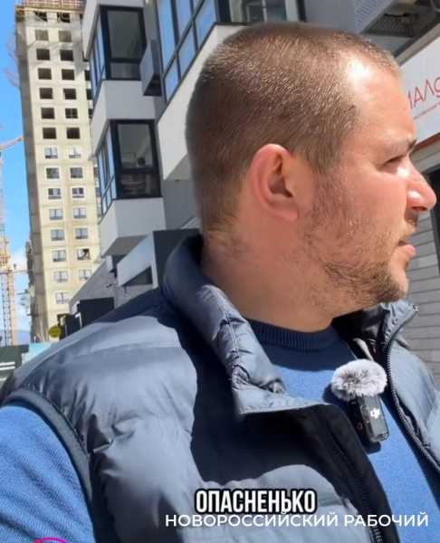 &nbsp;&laquo;Лучшее время для покупки вида на море!&raquo; Риэлторы предлагают квартиры в зоне прилетов в Новороссийске