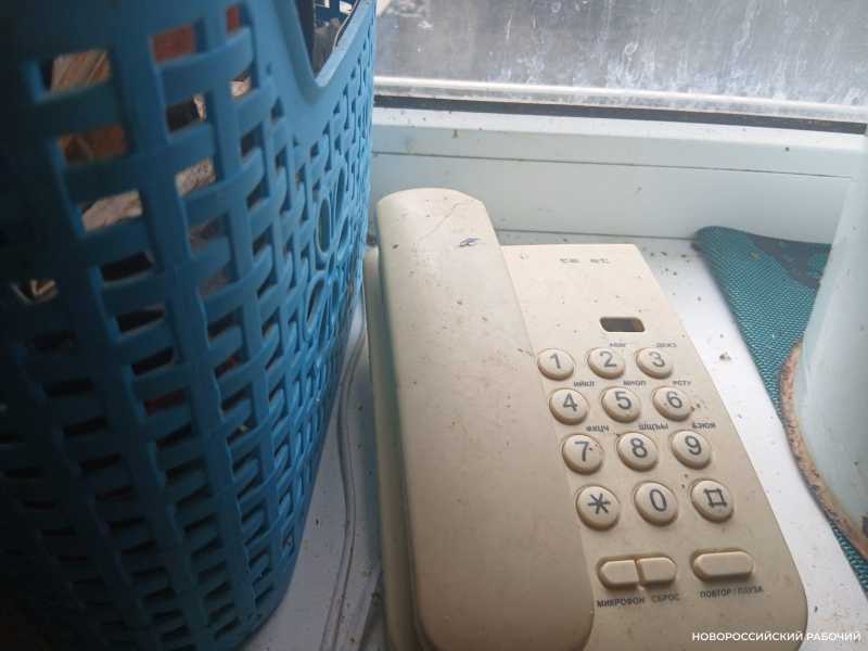 Не ностальгия, а необходимость! В Новороссийске жители вспомнили о стационарных телефонах