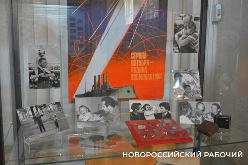Новороссийцы смогут увидеть землю, побывавшую в космосе