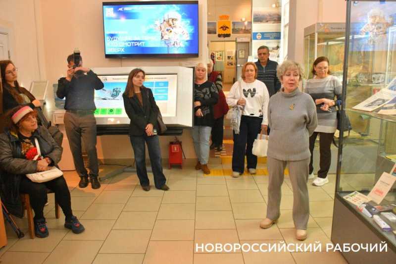 Новороссийцы смогут увидеть землю, побывавшую в космосе