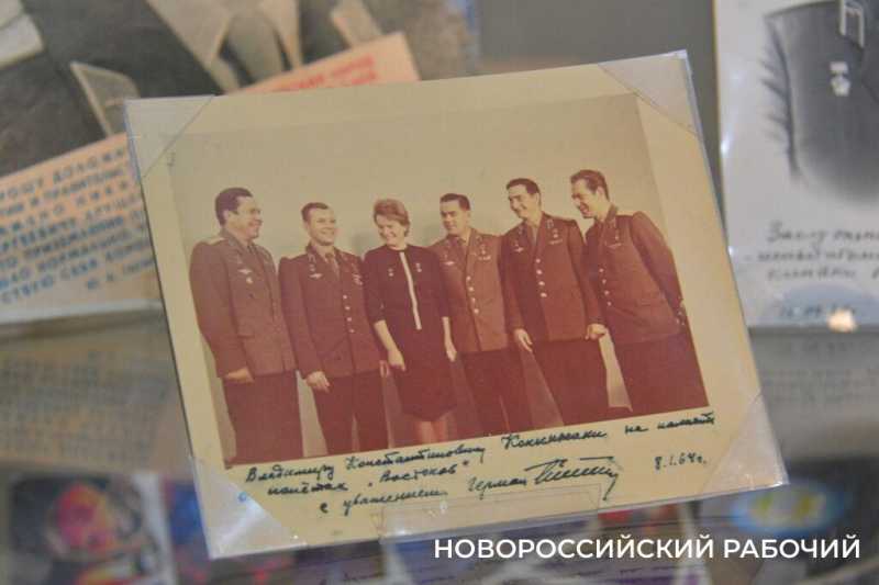 Новороссийцы смогут увидеть землю, побывавшую в космосе