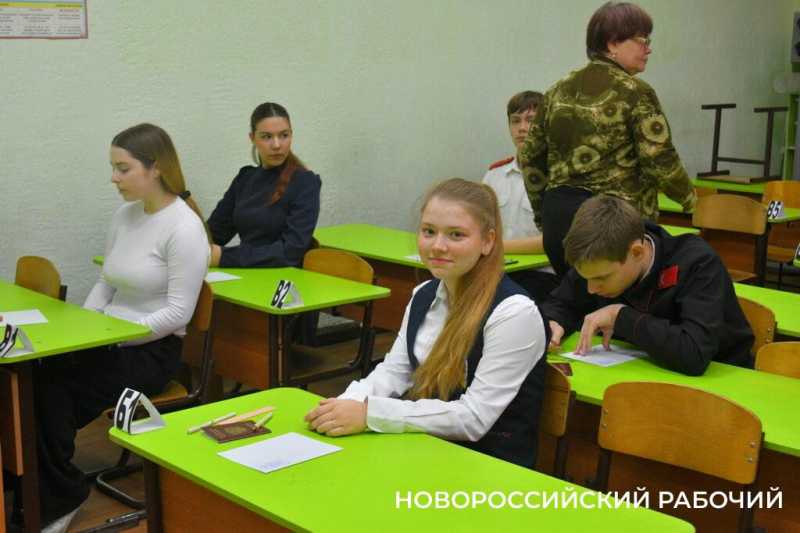 Новороссийские девятиклассники сдали пробник по математике