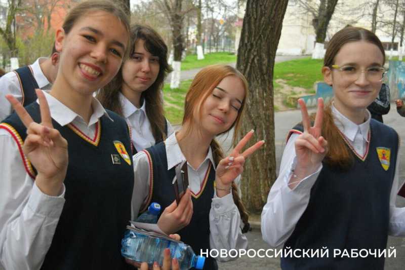 Новороссийские девятиклассники сдали пробник по математике