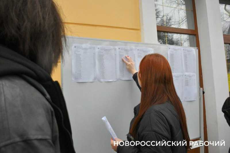 Новороссийские девятиклассники сдали пробник по математике