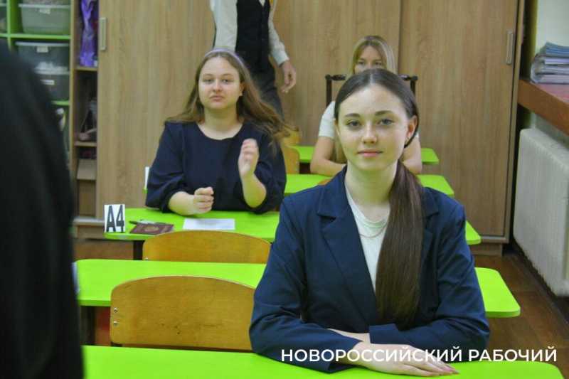 Новороссийские девятиклассники сдали пробник по математике