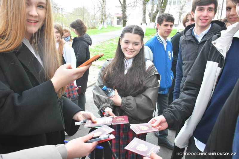 Новороссийские девятиклассники сдали пробник по математике