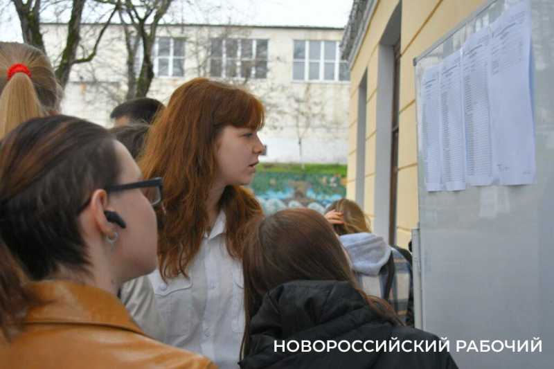 Новороссийские девятиклассники сдали пробник по математике