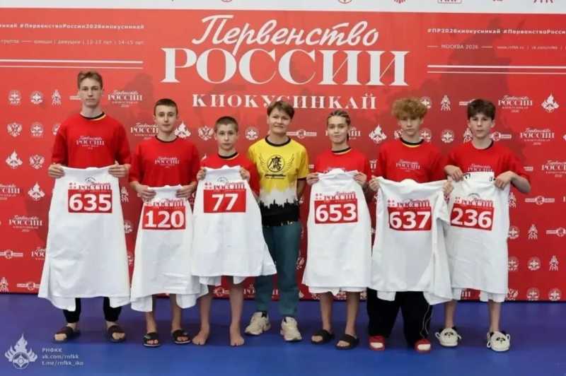 Новороссийские каратисты выиграли Кубок первенства России