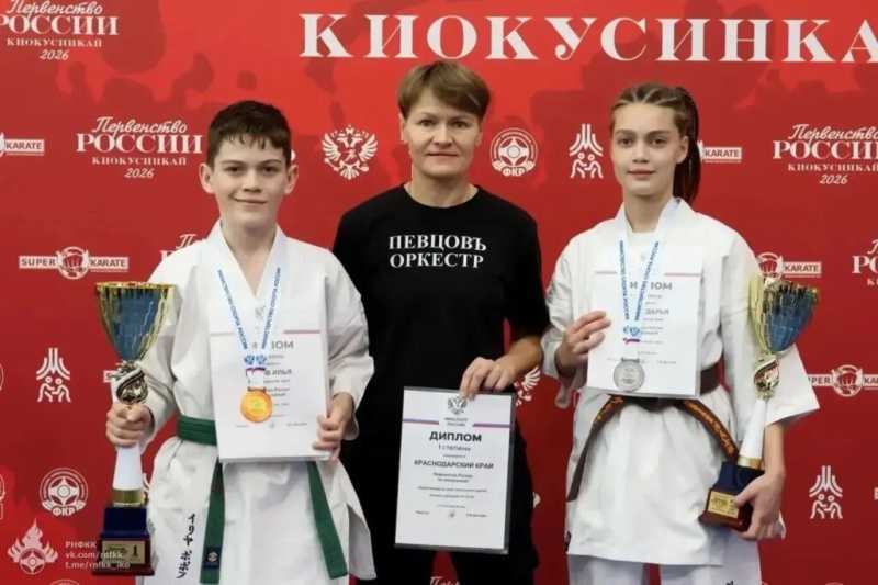 Новороссийские каратисты выиграли Кубок первенства России