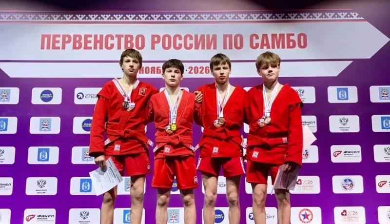 Новороссийские самбисты завоевали золотую и серебряную медали первенства России