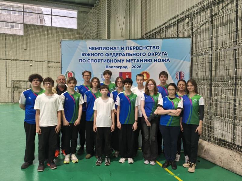 Новороссийские спортсмены принесли Кубани золото соревнований по метанию ножа