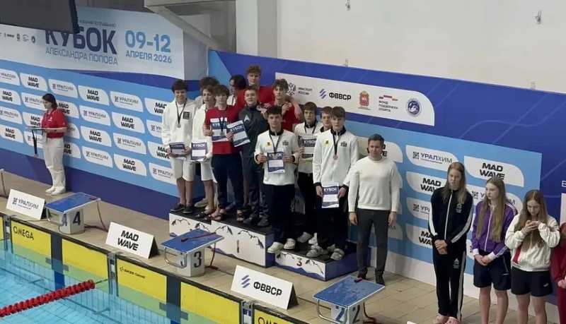 Новороссийские спортсмены стали победителями и призерами всероссийских соревнований по плаванию