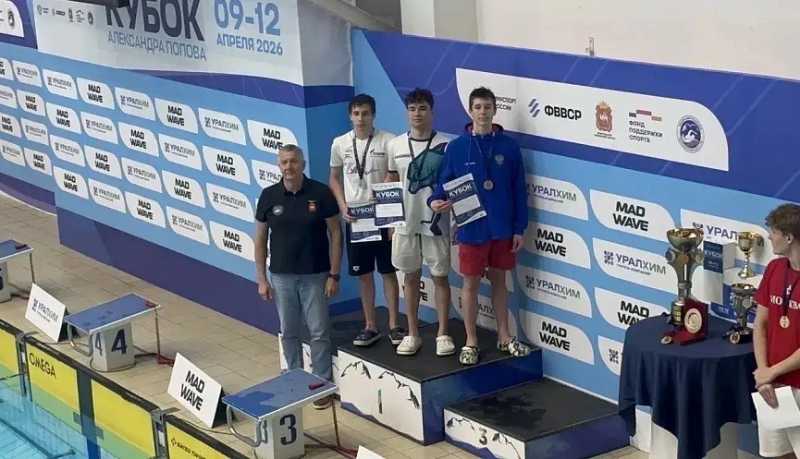 Новороссийские спортсмены стали победителями и призерами всероссийских соревнований по плаванию