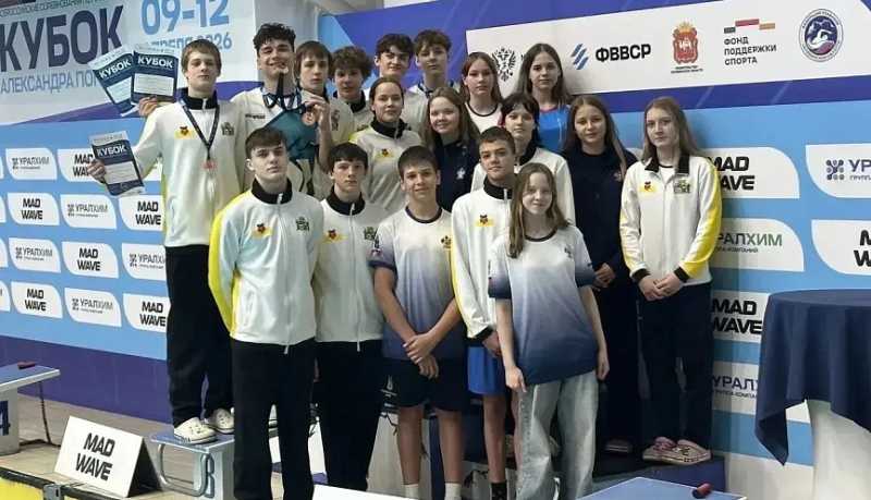 Новороссийские спортсмены стали победителями и призерами всероссийских соревнований по плаванию