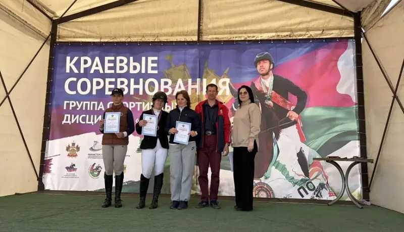 Новороссийские спортсмены завоевали 13 медалей Краевых соревнований по конкуру