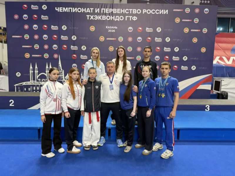Новороссийские тхэквондисты ГТФ завоевали медали главных стартов страны