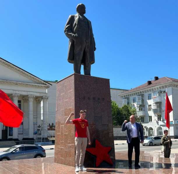 Новороссийский комсомолец &ndash; о Ленине и о себе