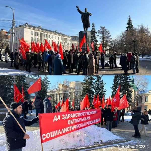 Новороссийский комсомолец &ndash; о Ленине и о себе