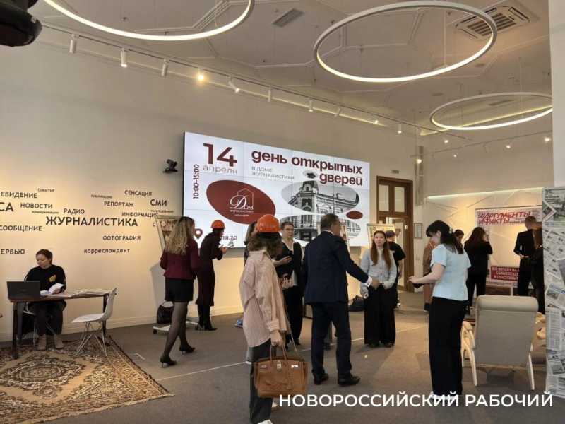 &laquo;Новороссийский рабочий&raquo; выяснил у студентов, почему им интересно читать газету