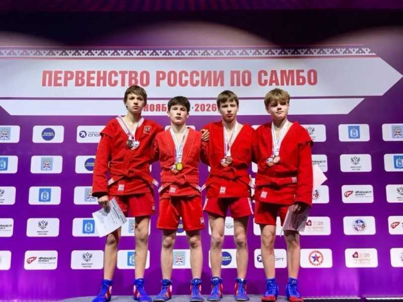 Новороссийский самбист отобрался на Первенство мира