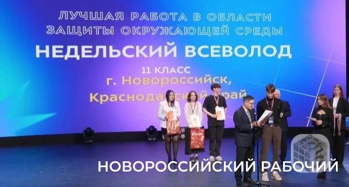 Новороссийский школьник доказал, что после пожара у можжевельников есть шанс прорасти