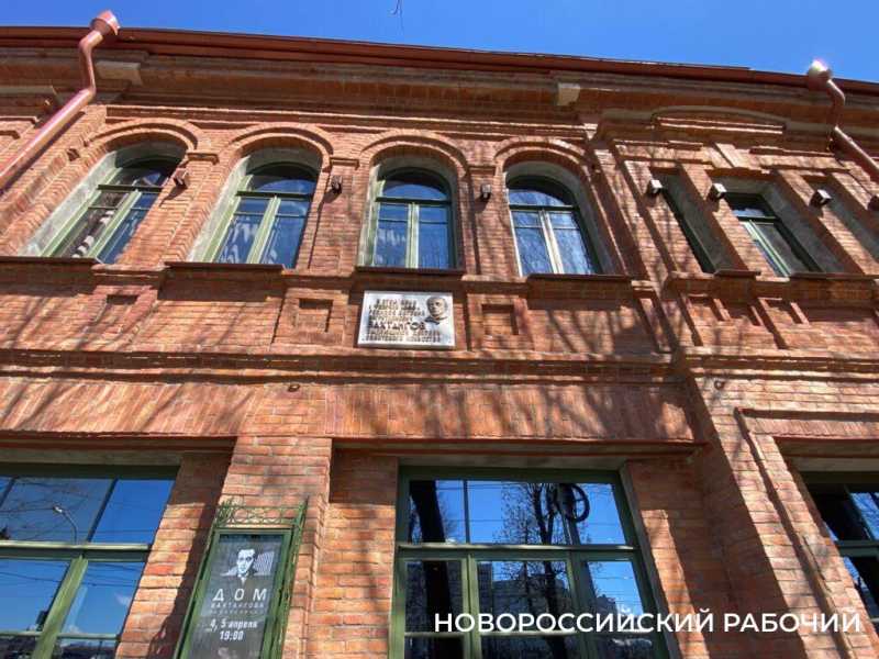 Новороссийский театр удивил зрителей Владикавказа, а город понравился нашим актерам